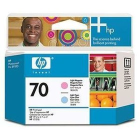 Tête de rechange HP Photosmart Pro B9180 Nº70 Magenta clair