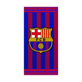 Strandbadetuch F.C. Barcelona (140 x 70 cm)