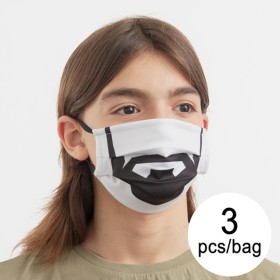 Máscara Higiénica em Tecido Reutilizável Beard Luanvi Tamanho M