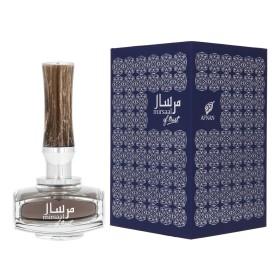 Men's Perfume Afnan EDP Mirsaal Of Trust (90 ml)