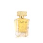 Perfume Unisex Lattafa EDP Sheikh Al Shuyukh Luxe Edition 100 ml