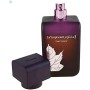 Perfume Mujer Rasasi EDP La Yuqawam Pour Femme (75 ml)