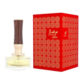Perfume Mujer Afnan EDP Mirsaal With Love (90 ml)