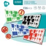 Bingo Colorbaby Madera Papel Plástico (24 Unidades)