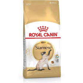 Comida para gato Royal Canin Siamese Adulto Pollo Aves 2 Kg